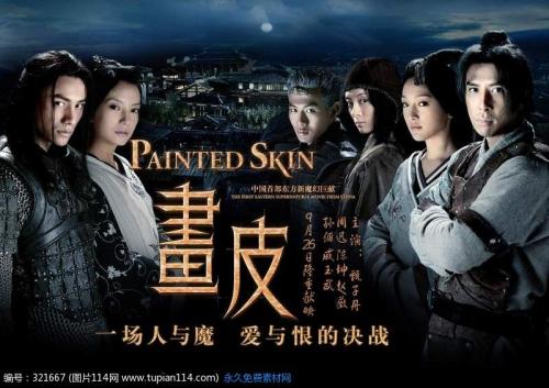 ATM机存款回执单如何作假